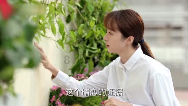 开润股份：拟以5000万元-1亿元回购公司股份