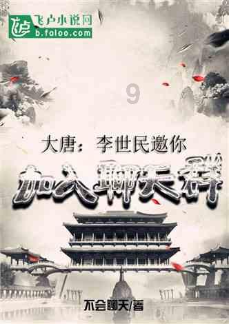 戮力同心迎等级复审 踔厉奋发再创辉煌
