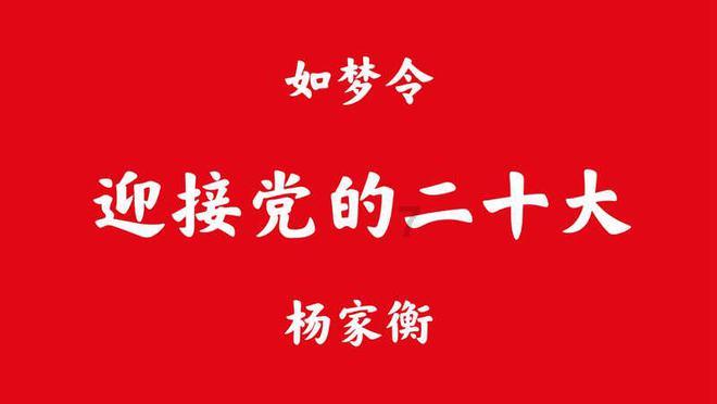 莱昂纳多+卡扎双剑合璧，难道不香吗？老崔自作孽！何小珂回归泰山太难了